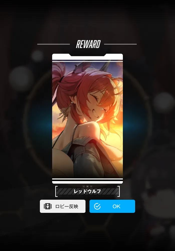 (キャプション自動取得対象外)