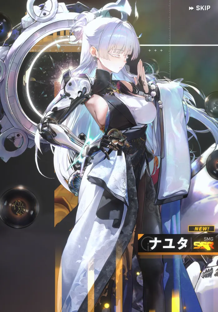 (キャプション自動取得対象外)