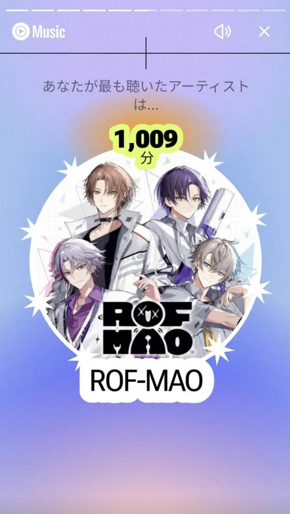 (キャプション自動取得対象外)